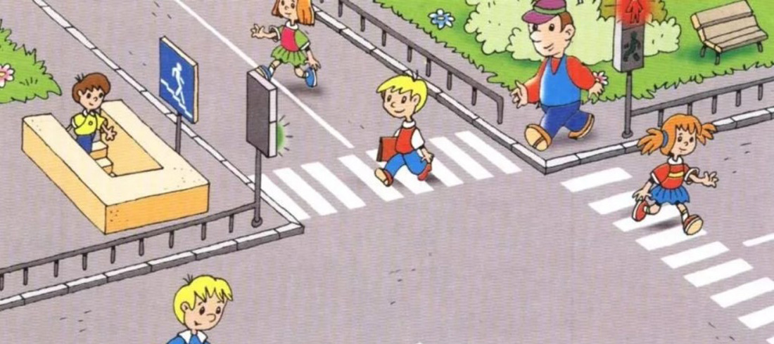 Пропустить шагать. Дети переходят дорогу по подземному переходу. Рисунки с переходами. Дети пешеходы. Пешеходный переход рисунок.